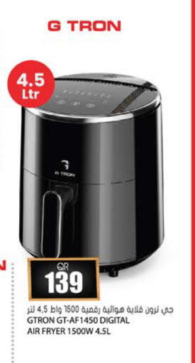 available at Grand Hypermarket in Qatar - Umm Salal