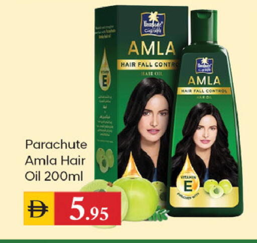 available at سوق طلال in الإمارات العربية المتحدة , الامارات - دبي