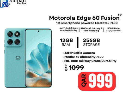 available at Al Raihan Mobile in Qatar - Al Wakra