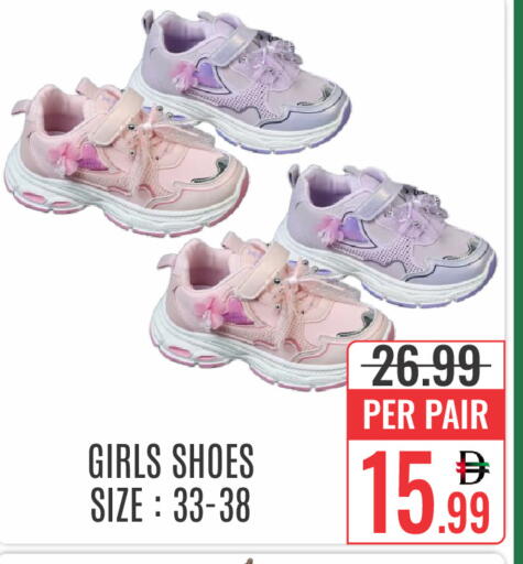 available at DAY STAR DEPARTMENT STORE.L.LC in UAE - Dubai