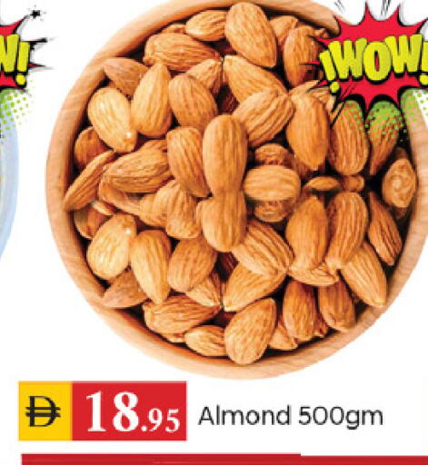 available at TALAL MARKET in UAE - Dubai