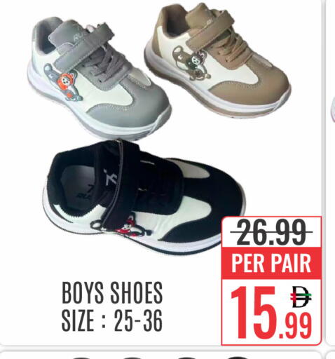available at DAY STAR DEPARTMENT STORE.L.LC in UAE - Dubai