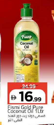Coconut available at Mark & Save in UAE - Dubai