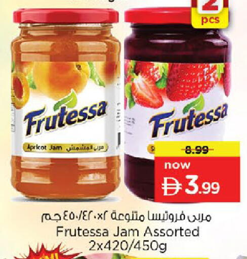 Apricot available at نستو هايبرماركت in الإمارات العربية المتحدة , الامارات - دبي