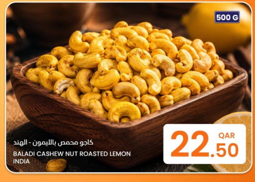 Lemon available at Al Baladi Al Yawm in Qatar - Al Rayyan