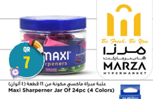 available at Marza Hypermarket in Qatar - Al Shamal