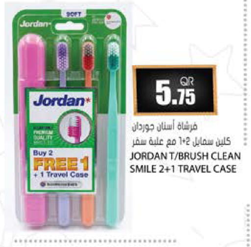 available at Grand Hypermarket in Qatar - Umm Salal