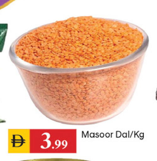 available at TALAL MARKET in UAE - Dubai