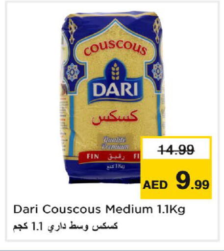 available at Nesto Hypermarket in UAE - Ras al Khaimah