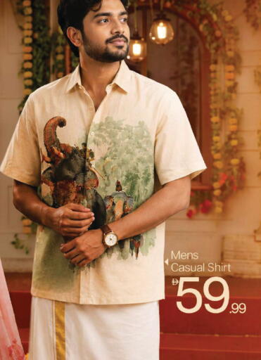 available at Mark & Save in UAE - Dubai