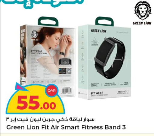 available at Rawabi Hypermarket in Qatar - Umm Salal