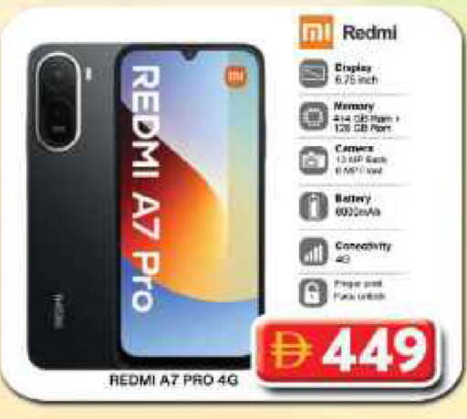 available at Grand Hyper Market in UAE - Dubai