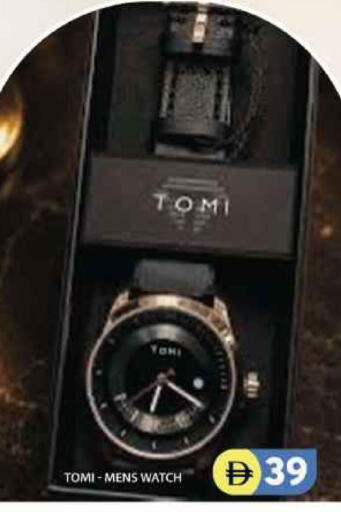 available at Grand Hyper Market in UAE - Dubai