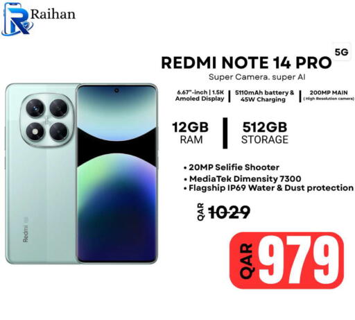 available at Al Raihan Mobile in Qatar - Al Wakra