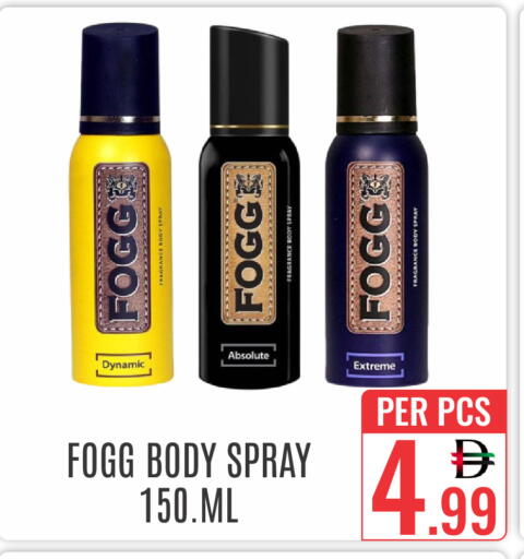 available at DAY STAR DEPARTMENT STORE.L.LC in UAE - Dubai