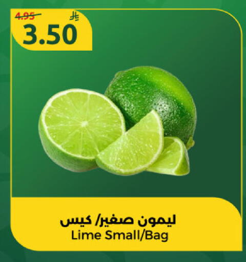 available at Dana Mart in KSA, Saudi Arabia, Saudi - Riyadh