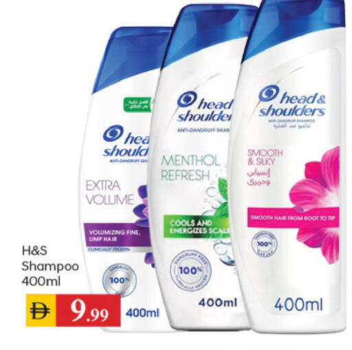 available at TALAL MARKET in UAE - Dubai