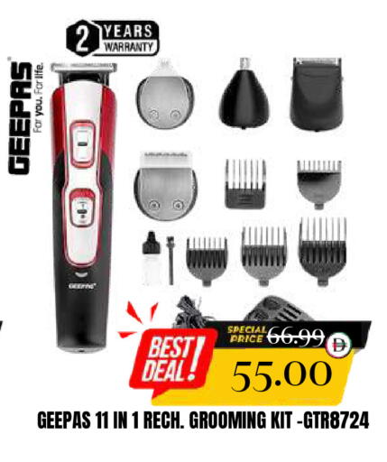 available at Super Bazaar Hypermarket in UAE - Dubai