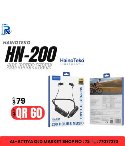 available at Al Raihan Mobile in Qatar - Al Khor
