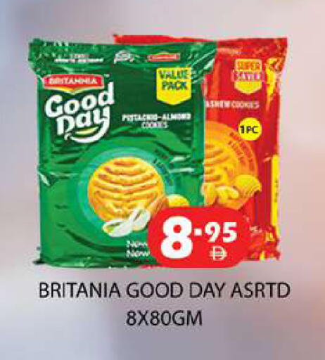 available at Zain Mart Supermarket in UAE - Ras al Khaimah
