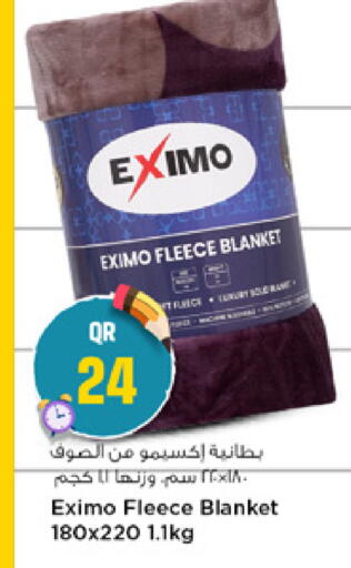 available at مرزا هايبرماركت in قطر - الخور