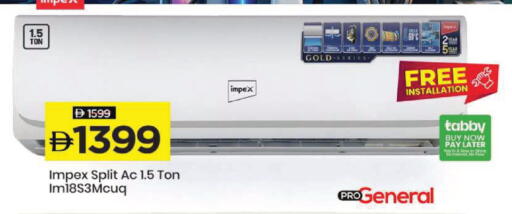 available at Mark & Save in UAE - Dubai