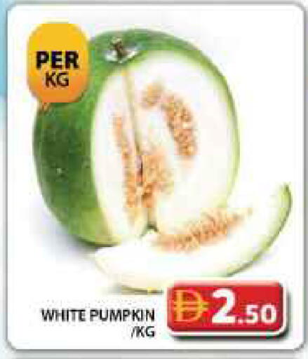 Pumpkin available at جراند هايبر ماركت in الإمارات العربية المتحدة , الامارات - دبي
