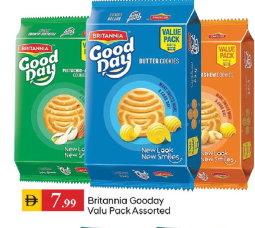 available at TALAL MARKET in UAE - Dubai