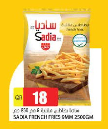 available at جراند هايبرماركت in قطر - الوكرة