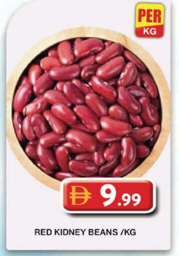 available at جراند هايبر ماركت in الإمارات العربية المتحدة , الامارات - دبي