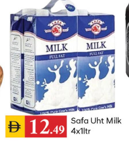 available at TALAL MARKET in UAE - Dubai