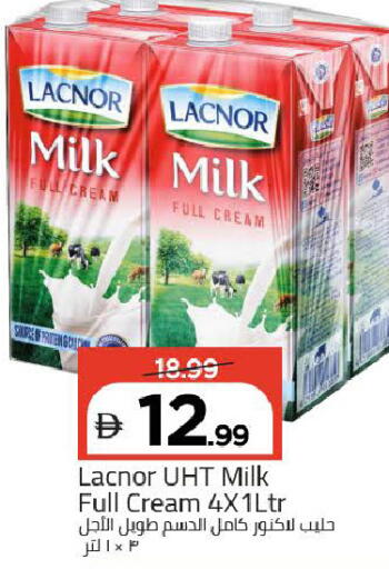 available at Mark & Save in UAE - Dubai
