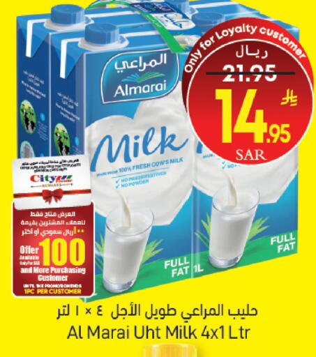 available at ستي فلاور in مملكة العربية السعودية, السعودية, سعودية - الرياض