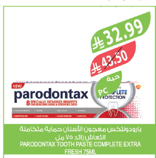 available at Farm  in KSA, Saudi Arabia, Saudi - Abha
