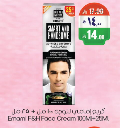 available at ستي فلاور in مملكة العربية السعودية, السعودية, سعودية - الرياض