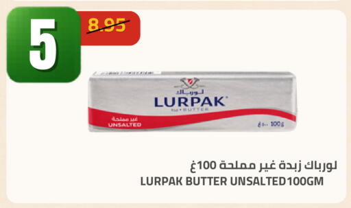 available at Astra Markets in KSA, Saudi Arabia, Saudi - Tabuk