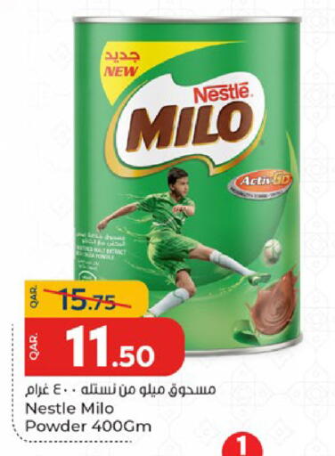 available at باريس هايبرماركت in قطر - الدوحة