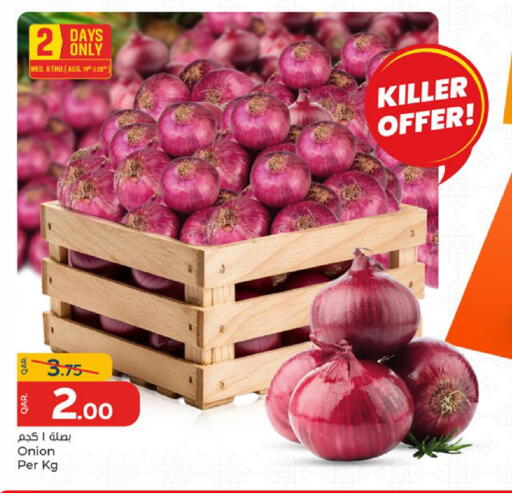 Onion available at باريس هايبرماركت in قطر - الشحانية