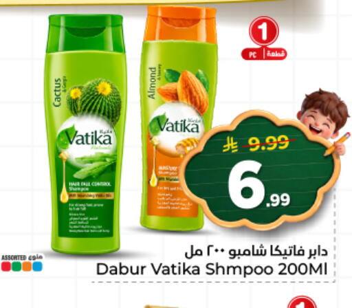 available at هايبر الوفاء in مملكة العربية السعودية, السعودية, سعودية - المنطقة الشرقية