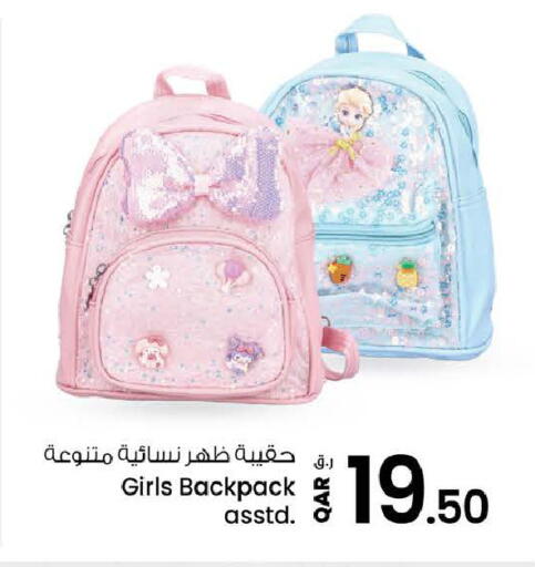 available at Nesto in Qatar - Doha