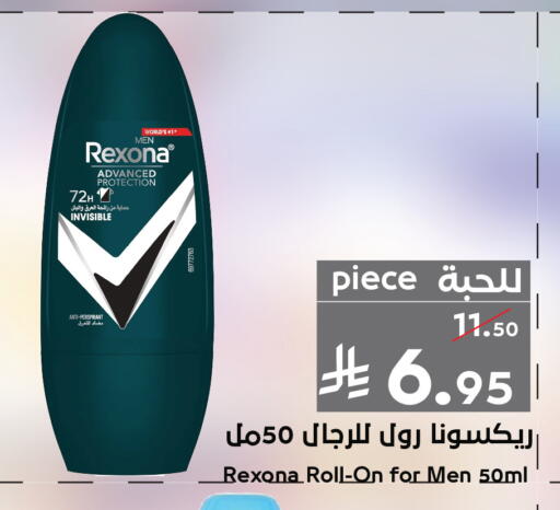 available at ميرا مارت مول in مملكة العربية السعودية, السعودية, سعودية - جدة