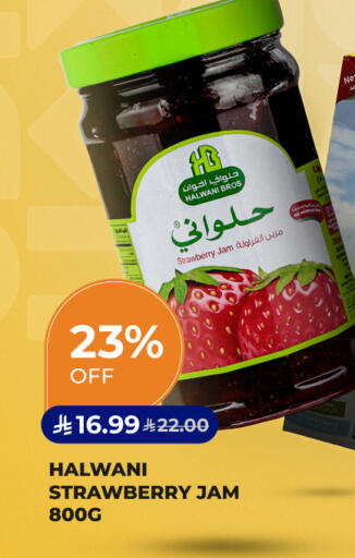 Strawberry available at كارفور in مملكة العربية السعودية, السعودية, سعودية - الخبر‎