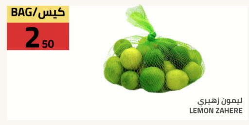 Lemon available at Astra Markets in KSA, Saudi Arabia, Saudi - Tabuk