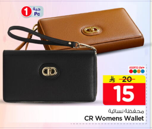 available at Nesto in KSA, Saudi Arabia, Saudi - Al-Kharj