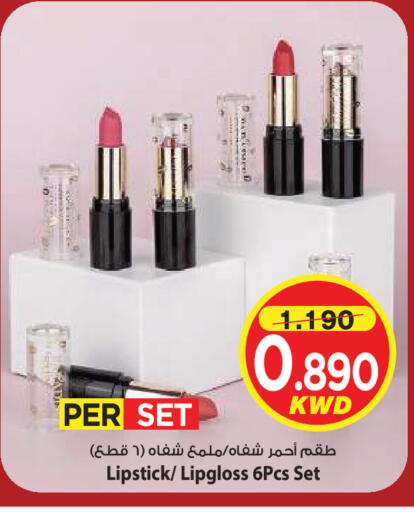 available at Mark & Save in Kuwait - Kuwait City