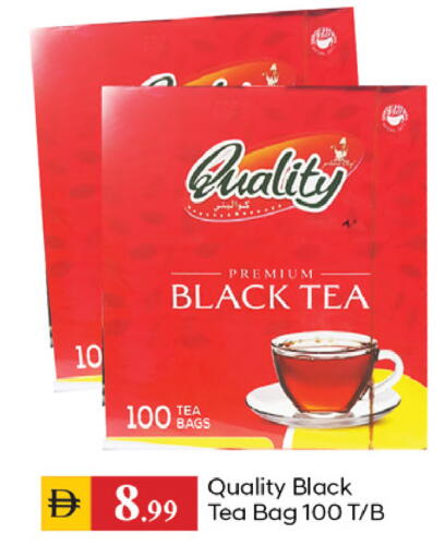 available at سوق طلال in الإمارات العربية المتحدة , الامارات - دبي