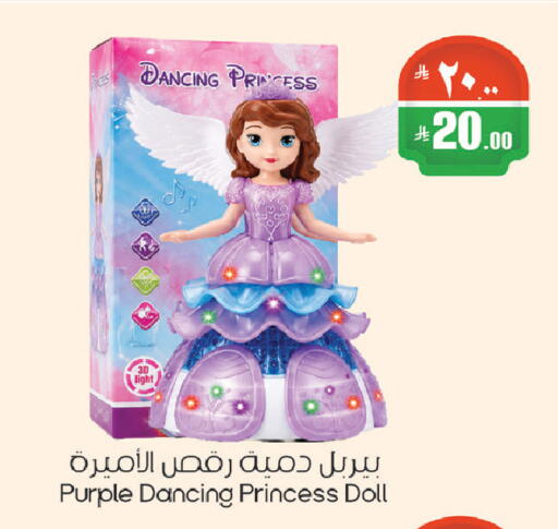 available at ستي فلاور in مملكة العربية السعودية, السعودية, سعودية - الرياض