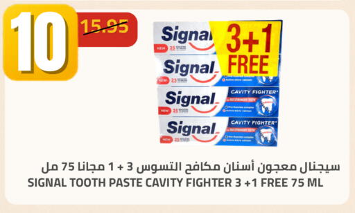 available at Astra Markets in KSA, Saudi Arabia, Saudi - Tabuk