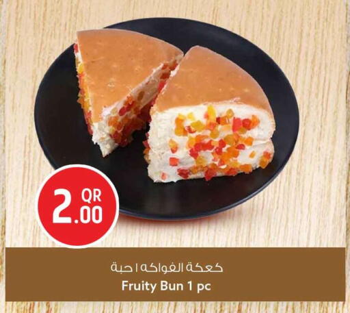 available at Safari Hypermarket in Qatar - Al-Shahaniya