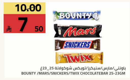 available at Astra Markets in KSA, Saudi Arabia, Saudi - Tabuk